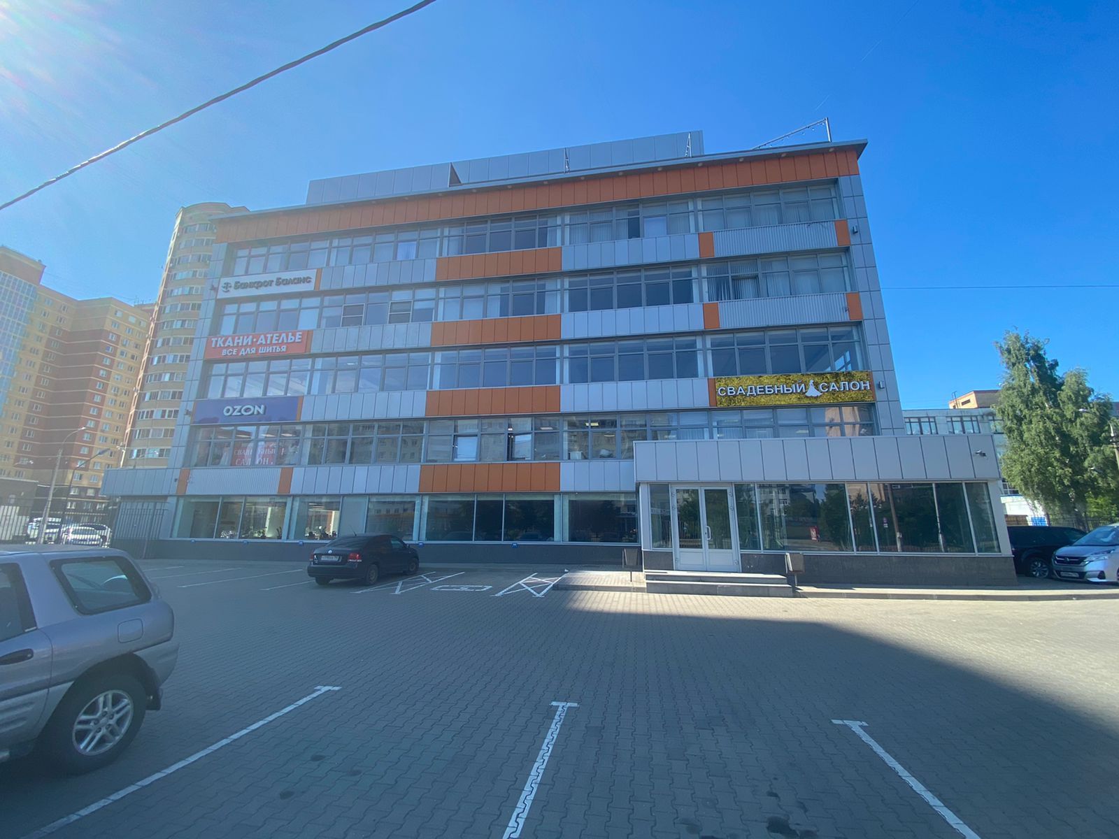 Филиал «Образовательный стандарт» в Орехово-Зуево